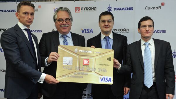 П/к банка Уралсиб, Лукойл и Visa, посвященная запуску нового совместного карточного продукта П/к банка Уралсиб, Лукойл и Visa, посвященная запуску нового совместного карточного продукта