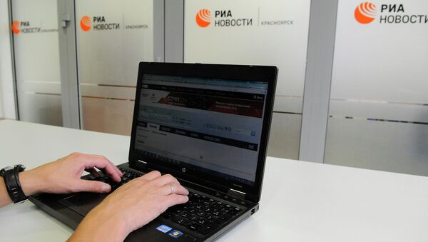 Региональный медиацентр РИА Новости в Красноярске Региональный медиацентр РИА Новости в Красноярске