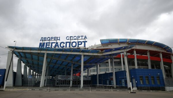 Дворец спорта Мегаспорт на Ходынском поле. Архивное фото Дворец спорта Мегаспорт на Ходынском поле. Архивное фото