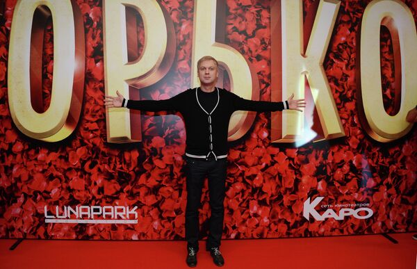 Актер и продюсер Сергей Светлаков на премьерном показе фильма Жоры Крыжовникова Горько! Актер и продюсер Сергей Светлаков на премьерном показе фильма Жоры Крыжовникова Горько!