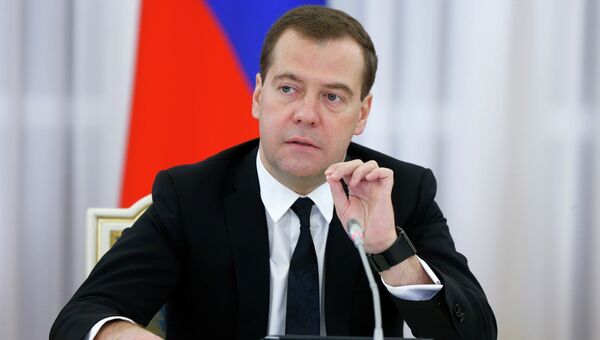 Председатель правительства России Дмитрий Медведев. Архивное фото Председатель правительства России Дмитрий Медведев. Архивное фото