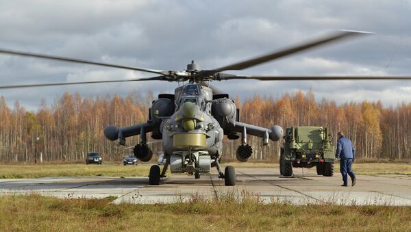 Вертолет Ми-8 Вертолет Ми-8