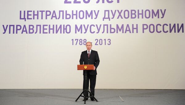 Рабочая поездка В.Путина в Приволжский федеральный округ Рабочая поездка В.Путина в Приволжский федеральный округ