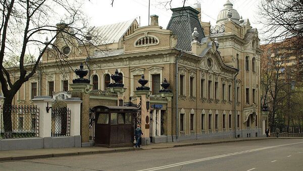 Здание посольства Индии в Москве (улица Воронцово Поле, 6-8) Здание посольства Индии в Москве (улица Воронцово Поле, 6-8)