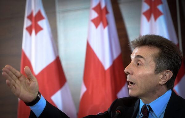 Бидзина Иванишвили на пресс-конференции в Тбилиси Бидзина Иванишвили на пресс-конференции в Тбилиси