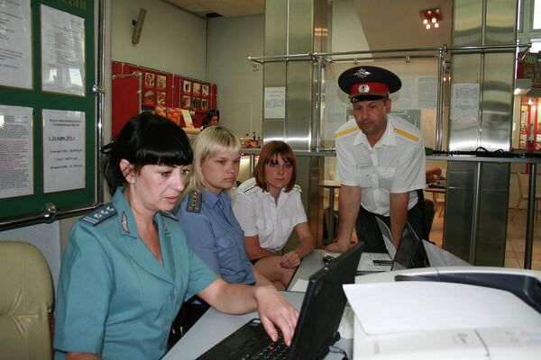 Работа новосибирских приставов. Профилактический рейд Граница. Работа новосибирских приставов. Профилактический рейд Граница.