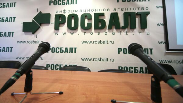 В зале пресс-конференций Росбалта В зале пресс-конференций Росбалта