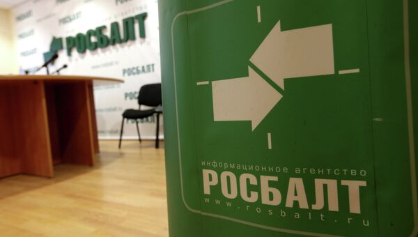В зале пресс-конференций информационного агентства Росбалт В зале пресс-конференций информационного агентства Росбалт