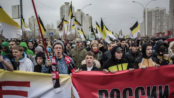 Участники националистического марша. Архивное фото Участники националистического марша. Архивное фото