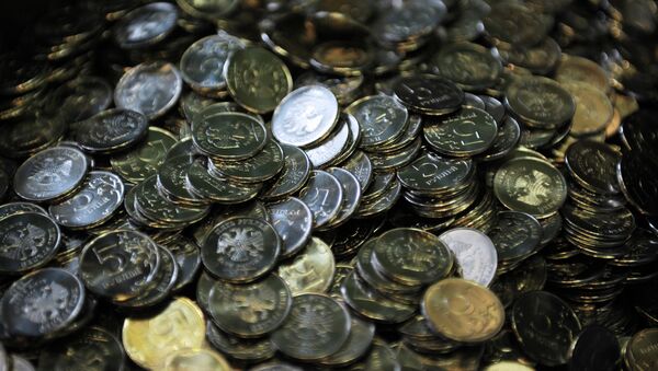 Работа Московского монетного двора Гознака Работа Московского монетного двора Гознака
