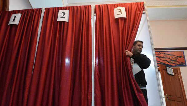 Выборы президента Таджикистана. Архивное фото Выборы президента Таджикистана. Архивное фото