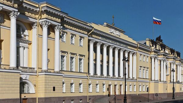 Президентская библиотека им. Б.Н.Ельцина. Архивное фото Президентская библиотека им. Б.Н.Ельцина. Архивное фото