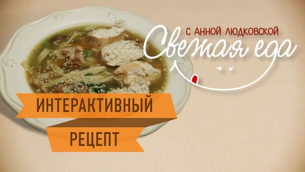 Ужин за 20 минут: как приготовить куриную лапшу с беконом и горошком Ужин за 20 минут: как приготовить куриную лапшу с беконом и горошком