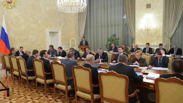Заседание президиума правительства России. Архивное фото Заседание президиума правительства России. Архивное фото