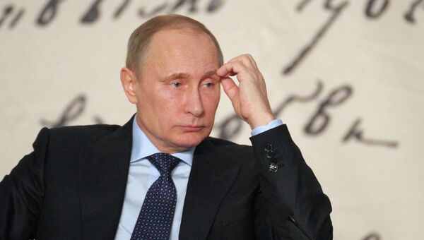 В.Путин принял участие в Российском литературном собрании В.Путин принял участие в Российском литературном собрании