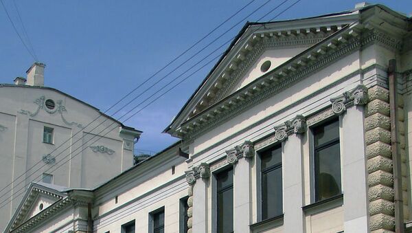 Посольство Латвии в России. Архивное фото Посольство Латвии в России. Архивное фото