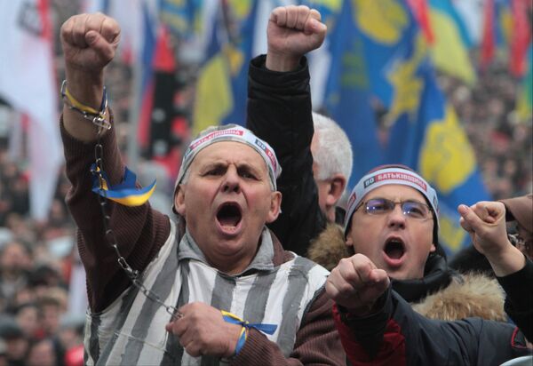 Митинг За европейскую Украину в Киеве Митинг За европейскую Украину в Киеве