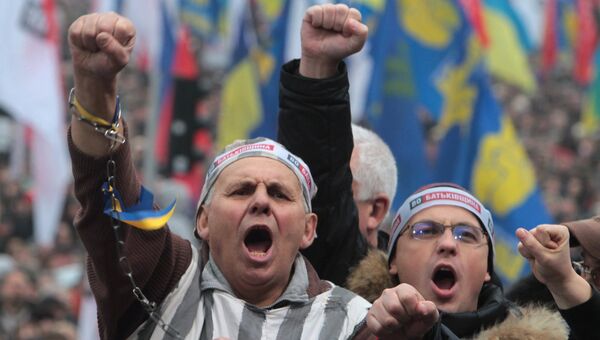 Митинг За европейскую Украину в Киеве Митинг За европейскую Украину в Киеве