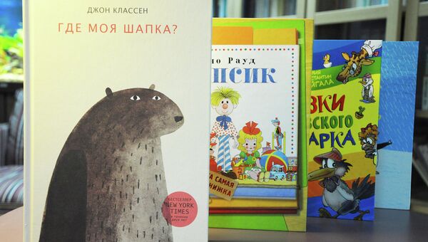 Книжный гид Книжный гид