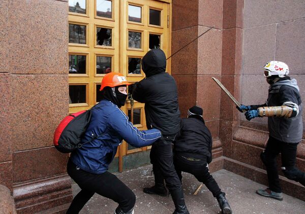 Попытка штурма здания администрации Киева Попытка штурма здания администрации Киева