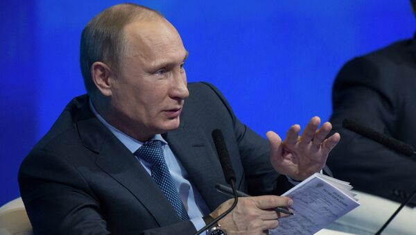 В.Путин принял участие в конференции Общероссийского народного фронта Форум действий В.Путин принял участие в конференции Общероссийского народного фронта Форум действий