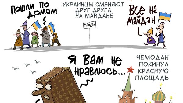Итоги недели в карикатурах Сергея Елкина. 02.12.2013 - 06.12.2013 Итоги недели в карикатурах Сергея Елкина. 02.12.2013 - 06.12.2013