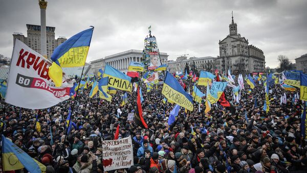 Ситуация на Украине Ситуация на Украине