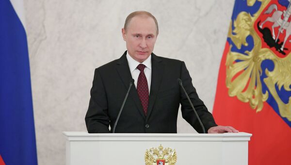 Обращение Президента РФ В. Путина с ежегодным посланием к Федеральному собранию Обращение Президента РФ В. Путина с ежегодным посланием к Федеральному собранию