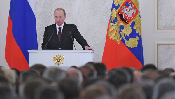 Обращение Президента РФ В. Путина с ежегодным посланием к Федеральному собранию Обращение Президента РФ В. Путина с ежегодным посланием к Федеральному собранию