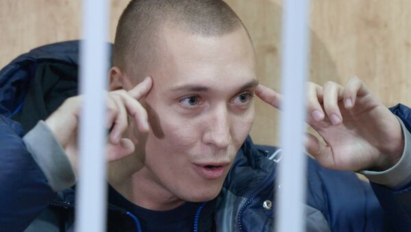 Рэп-исполнитель Роман Чумаков. Архивное фото Рэп-исполнитель Роман Чумаков. Архивное фото