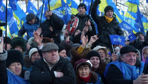 Митинг сторонников Партии регионов в Киеве Митинг сторонников Партии регионов в Киеве