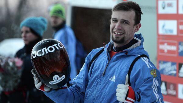 Александр Третьяков Александр Третьяков