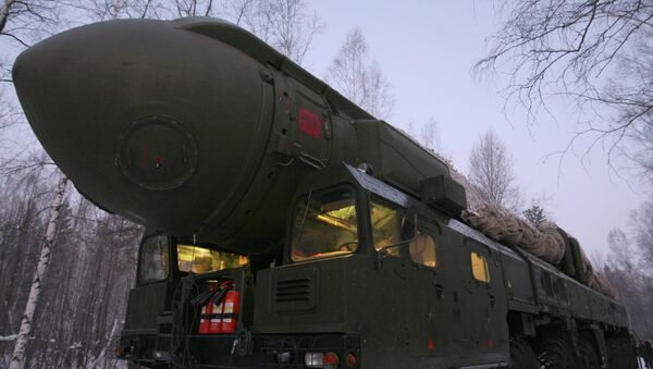Новосибирское ракетное соединение. Архив Новосибирское ракетное соединение. Архив