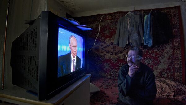 Трансляция пресс-конференции Владимира Путина. Архив Трансляция пресс-конференции Владимира Путина. Архив
