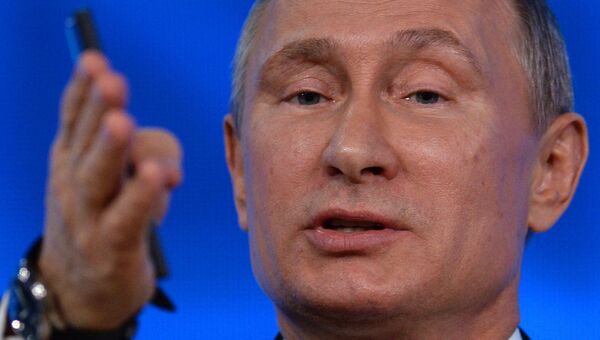 Большая пресс-конференция Владимира Путина Большая пресс-конференция Владимира Путина