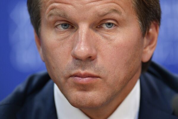 Губернатор Красноярского края Лев Кузнецов на XII Международном Инвестиционном Форуме Сочи-2013. Губернатор Красноярского края Лев Кузнецов на XII Международном Инвестиционном Форуме Сочи-2013.
