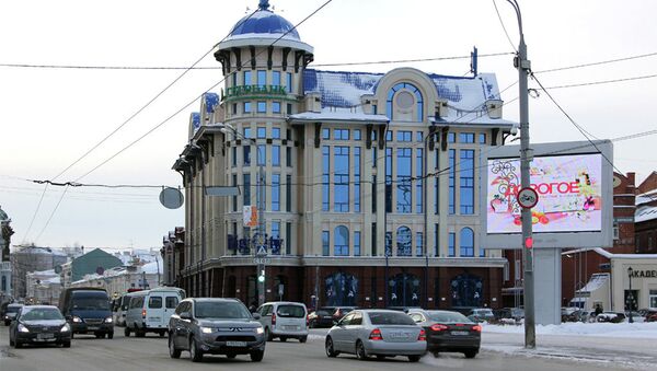 Проспект Ленина в Томске, архивное фото Проспект Ленина в Томске, архивное фото