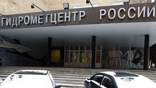 Гидрометцентр России Гидрометцентр России