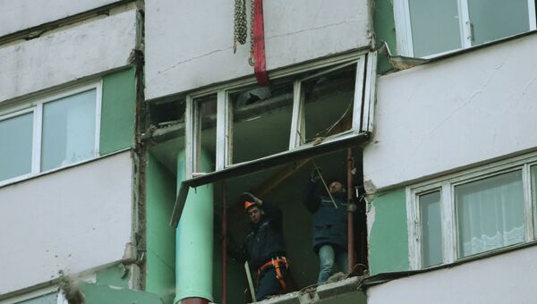 Взрыв в жилом доме в Санкт-Петербурге Взрыв в жилом доме в Санкт-Петербурге
