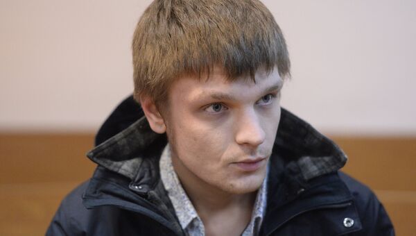 Заседание суда по делу Дмитрия Алтайчинова Заседание суда по делу Дмитрия Алтайчинова