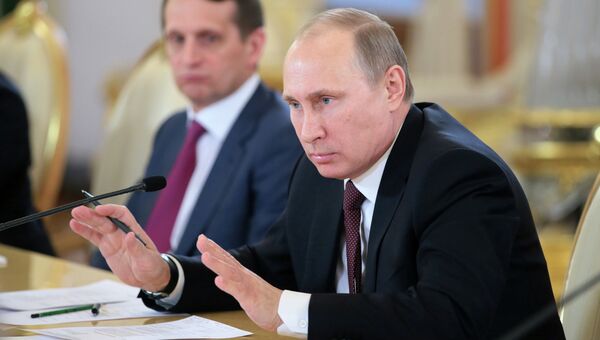 В.Путин встретился с авторами концепции нового учебника истории. Фото с места события В.Путин встретился с авторами концепции нового учебника истории. Фото с места события