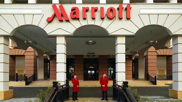 Отель Marriott. Архивное фото Отель Marriott. Архивное фото