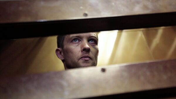 Дмитрий Паршин, подозреваемый в расстреле в московском метро уроженца Дагестана, Архивное фото Дмитрий Паршин, подозреваемый в расстреле в московском метро уроженца Дагестана, Архивное фото