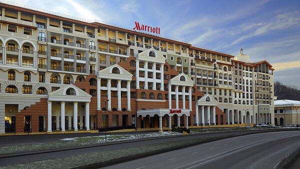 Отель Marriott Отель Marriott