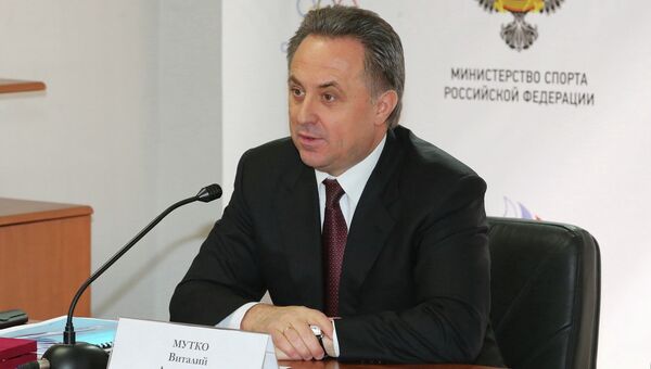 Виталий Мутко Виталий Мутко