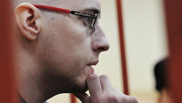 Лидер Боевой организации русских националистов (БОРН) Илья Горячев. Архивное фото Лидер Боевой организации русских националистов (БОРН) Илья Горячев. Архивное фото