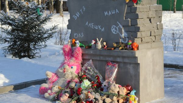 Памятник детям блокадного Ленинграда, захороненным в Костроме. Событийное фото. Памятник детям блокадного Ленинграда, захороненным в Костроме. Событийное фото.