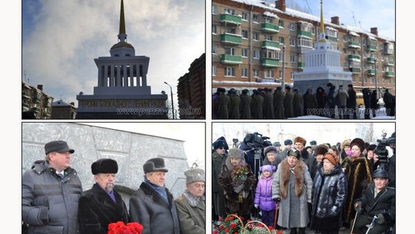 В Пензе открыли памятник Героям блокадного Ленинграда В Пензе открыли памятник Героям блокадного Ленинграда