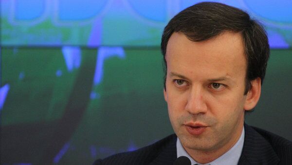 Помощник президента РФ Аркадий Дворкович, архивное фото Помощник президента РФ Аркадий Дворкович, архивное фото