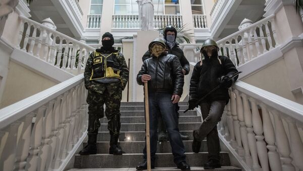 Протестующие в захваченном здании Министерства юстиции Украины. Архивное фото Протестующие в захваченном здании Министерства юстиции Украины. Архивное фото